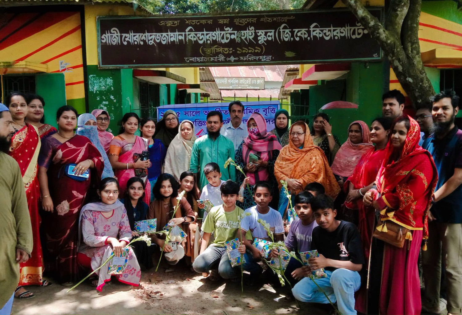বোয়ালমারীর জিকে কিন্ডারগার্টেনের শতভাগ সাফল্য: ট্যালেন্টপুল ও সাধারণ বৃত্তিতে ১০ শিক্ষার্থীর কৃতিত্ব