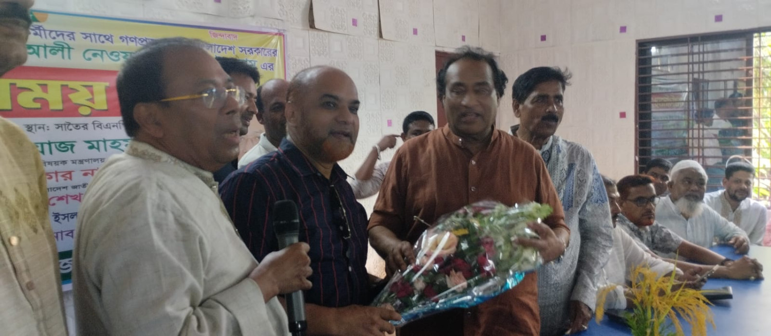 প্রতিমন্ত্রী ও খন্দকার নাসিরুল ইসলামকে ফুলের শুভেচ্ছা জানিয়ে, বিএনপিতে যোগ দিলেন চেয়ারম্যান কামাল আহমেদ।।