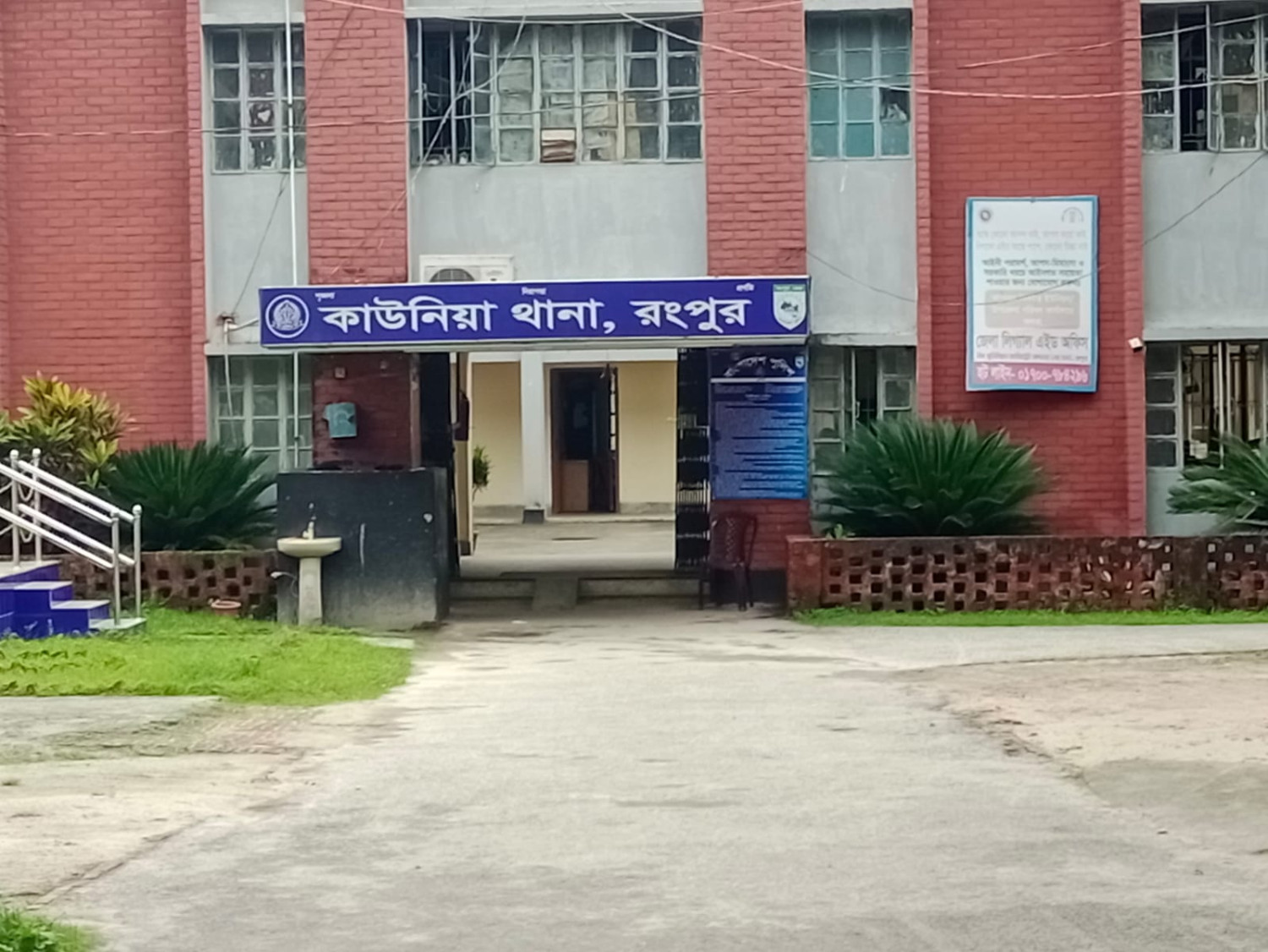 পুকুরের পানিতে ডুবে মারা গেল শিশু মা অসুস্থ হয়ে বিছানায় শুয়ে