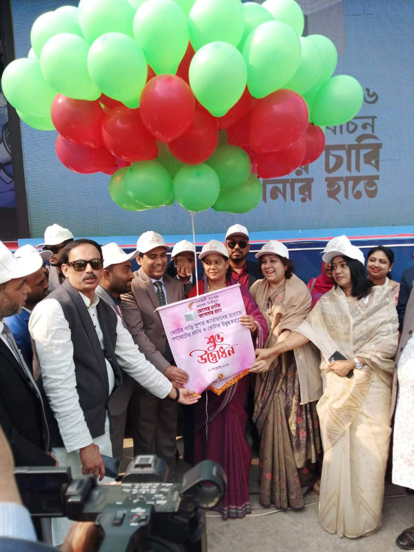 ফরিদপুরে গণভোটের প্রচার ও ভোটার উদ্বুদ্ধকরণে র‍্যালি ও আলোচনা সভা