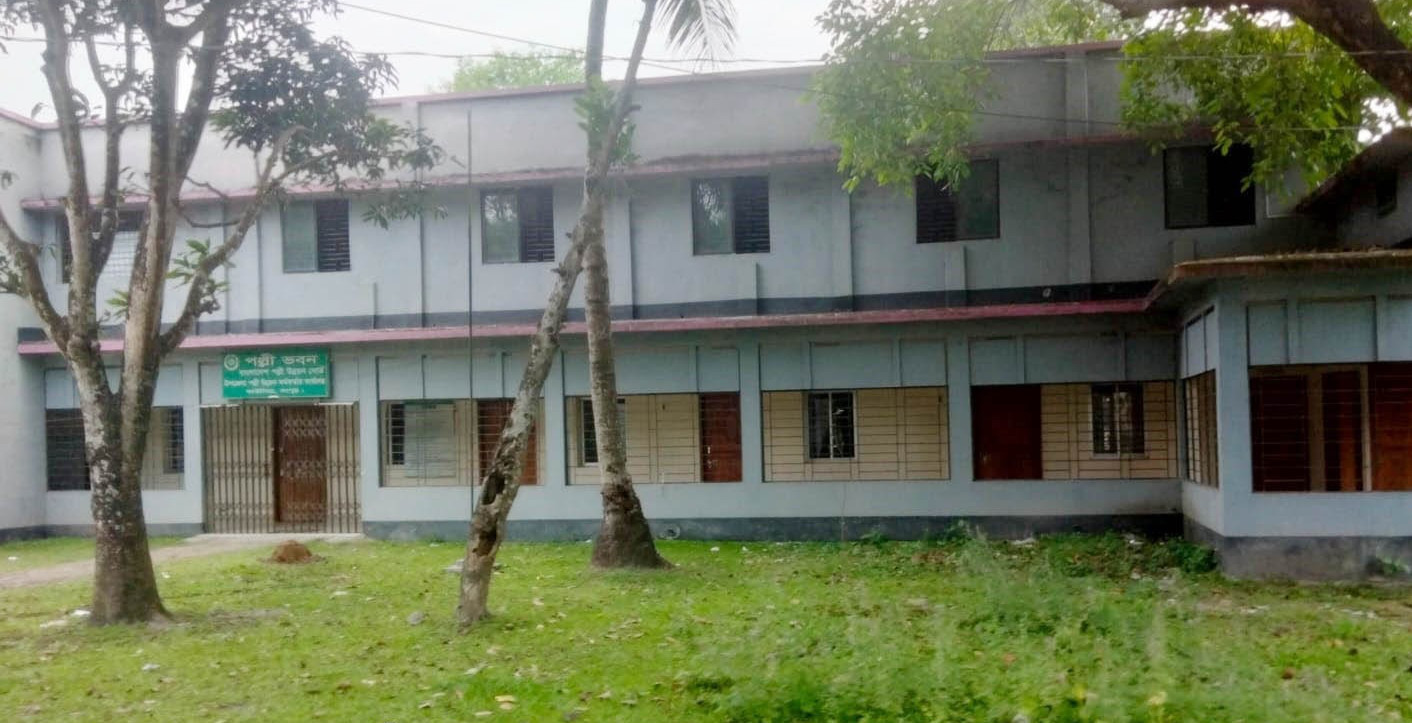 কাউনিয়া ইউসিসিএ লিঃ-এ অনিয়মের তদন্ত শুরু  ন্যায়বিচারের আশায় অভিযোগকারীরা