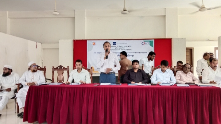 বোয়ালমারীতে পৌরসভার মহাপরিকল্পনা প্রণয়নে পরামর্শ সভা