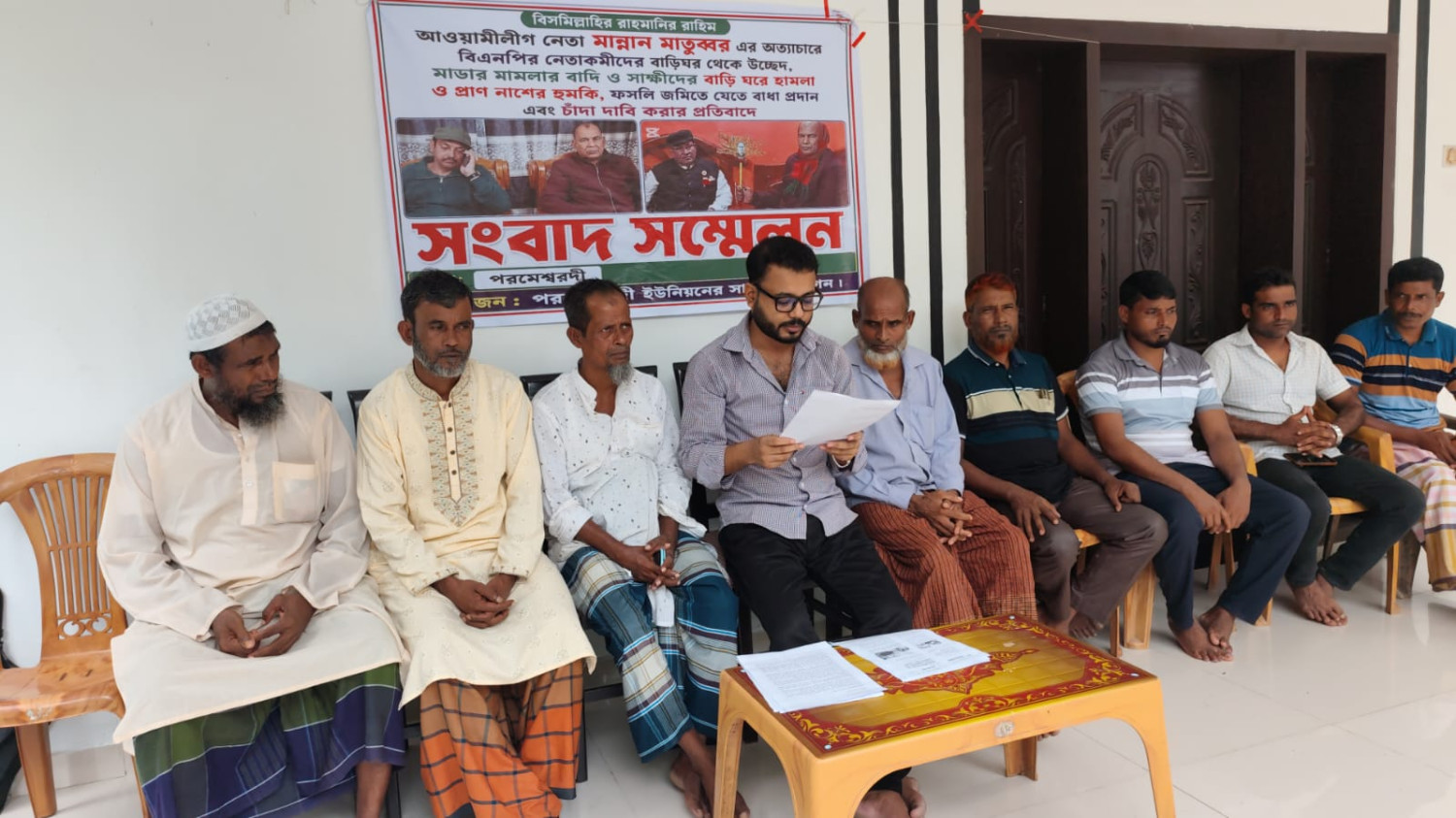 বোয়ালমারীতে আওয়ামী লীগ নেতা মান্নান মাতুব্বরের বিরুদ্ধে বিএনপি নেতাকর্মীদের ঘরছাড়া ও হয়রানির অভিযোগ