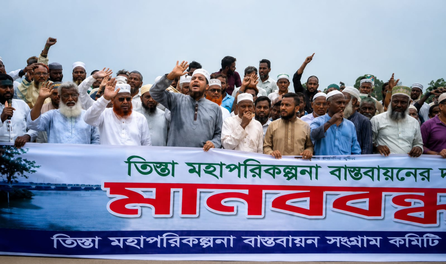তিস্তা মহাপরিকল্পনা বাস্তবায়ন দাবিতে কাউনিয়ায় মানববন্ধন