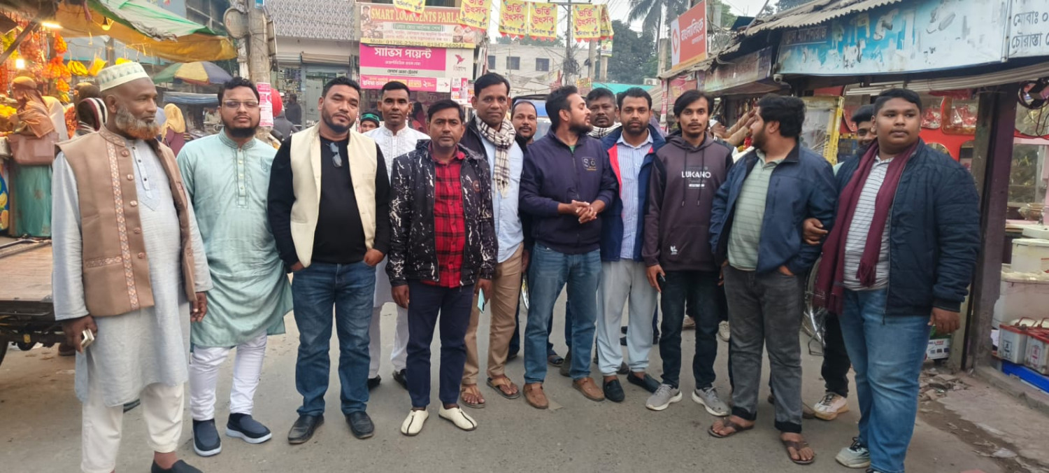 তারেক রহমান দেশের আসার সংবাদে আলফাডাঙ্গায় বিএনপি'র এক অংশের আনন্দ মিছিল