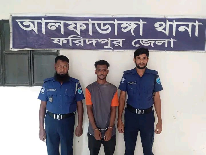 আলফাডাঙ্গায় মাদকাসক্ত রাজু মোল্লার ৬ মাসের কারাদণ্ড দিয়েছেন ভ্রাম্যমান আদালত