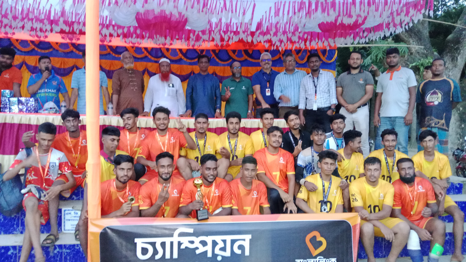 ফরিদপুর রিজিওনে বাংলালিংক রিটেইলার ফ্রেন্ডলী ফুটবল ম্যাচ অনুষ্ঠিত