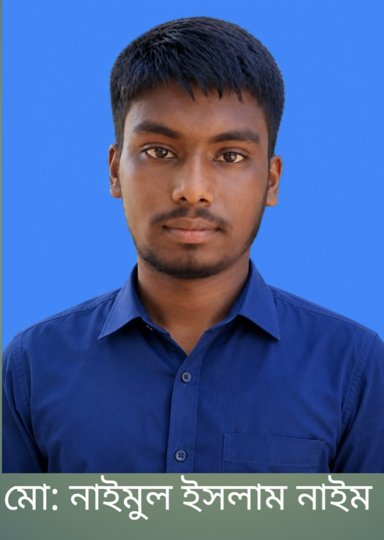 খেতে খামারে কাজ করেও এস এস সি পরীক্ষায় জিপি-এ ৫ পেয়েছে নাইমুল ইসলাম
