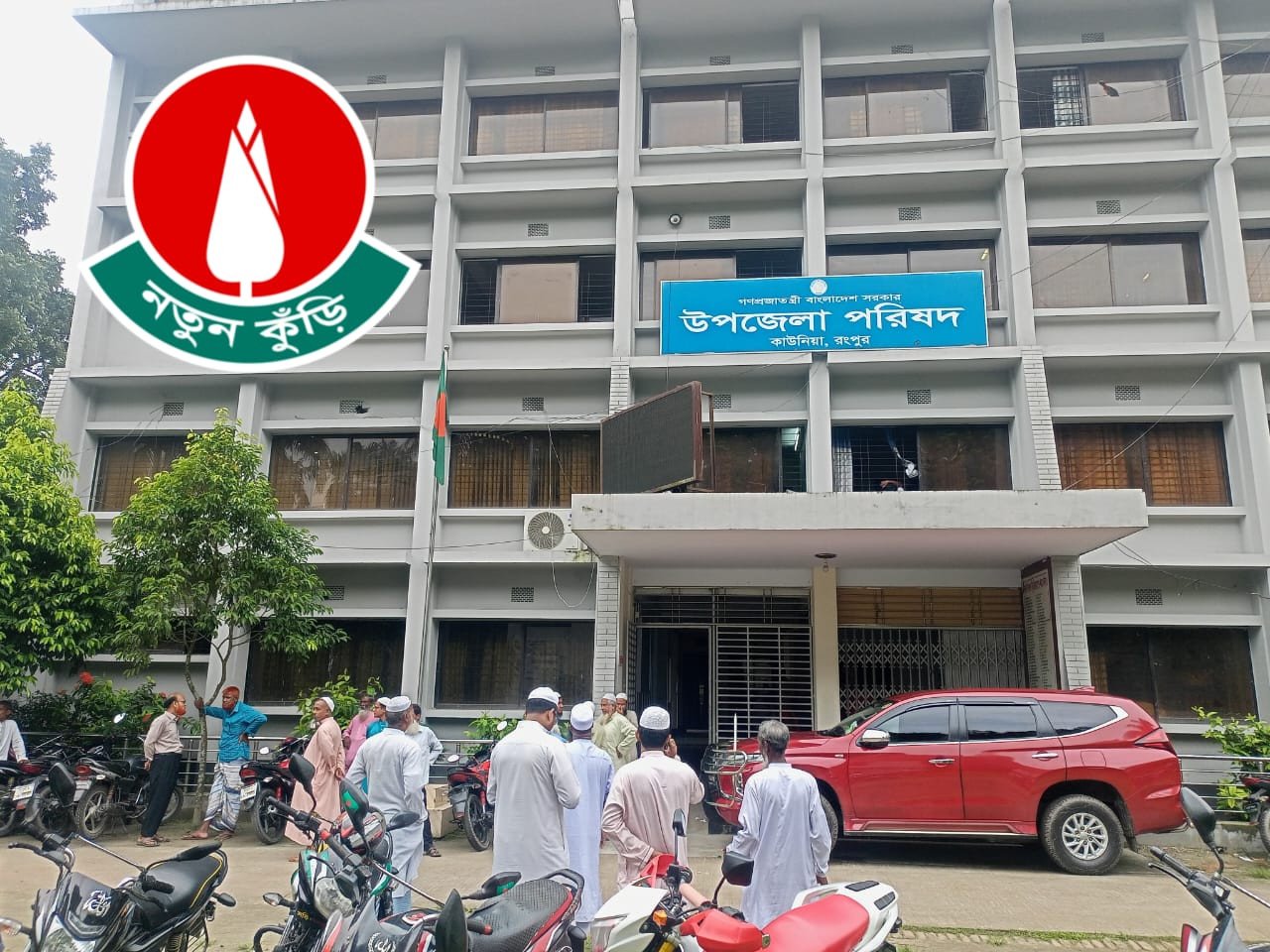 কাউনিয়ায় 'নতুন কুঁড়ি স্পোর্টসএ ১২-১৪ বছর বয়সীদের অংশ নেওয়ার আহ্বান