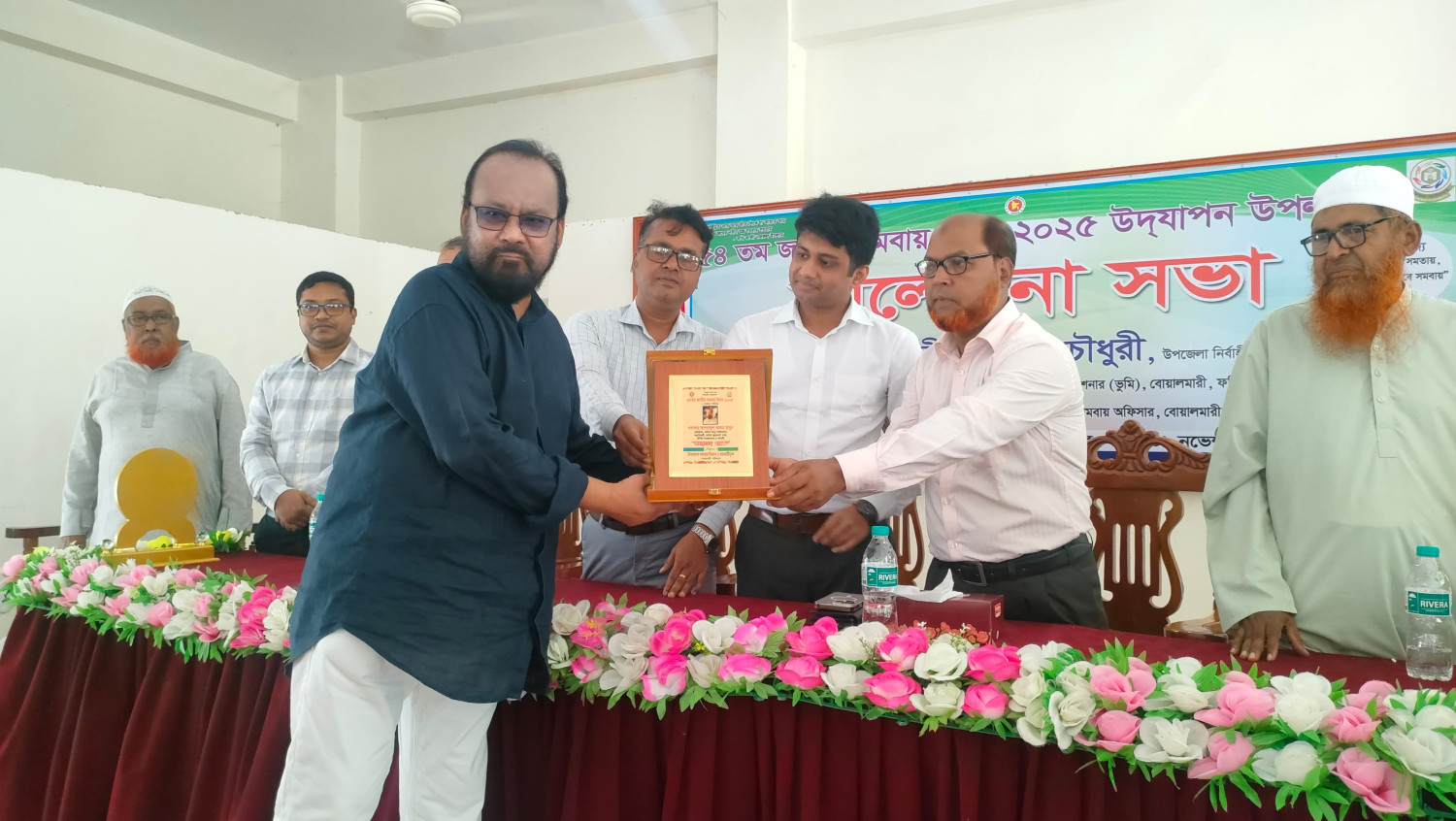 বোয়ালমারীতে জাতীয় সমবায় দিবস ২০২৫ উদযাপন