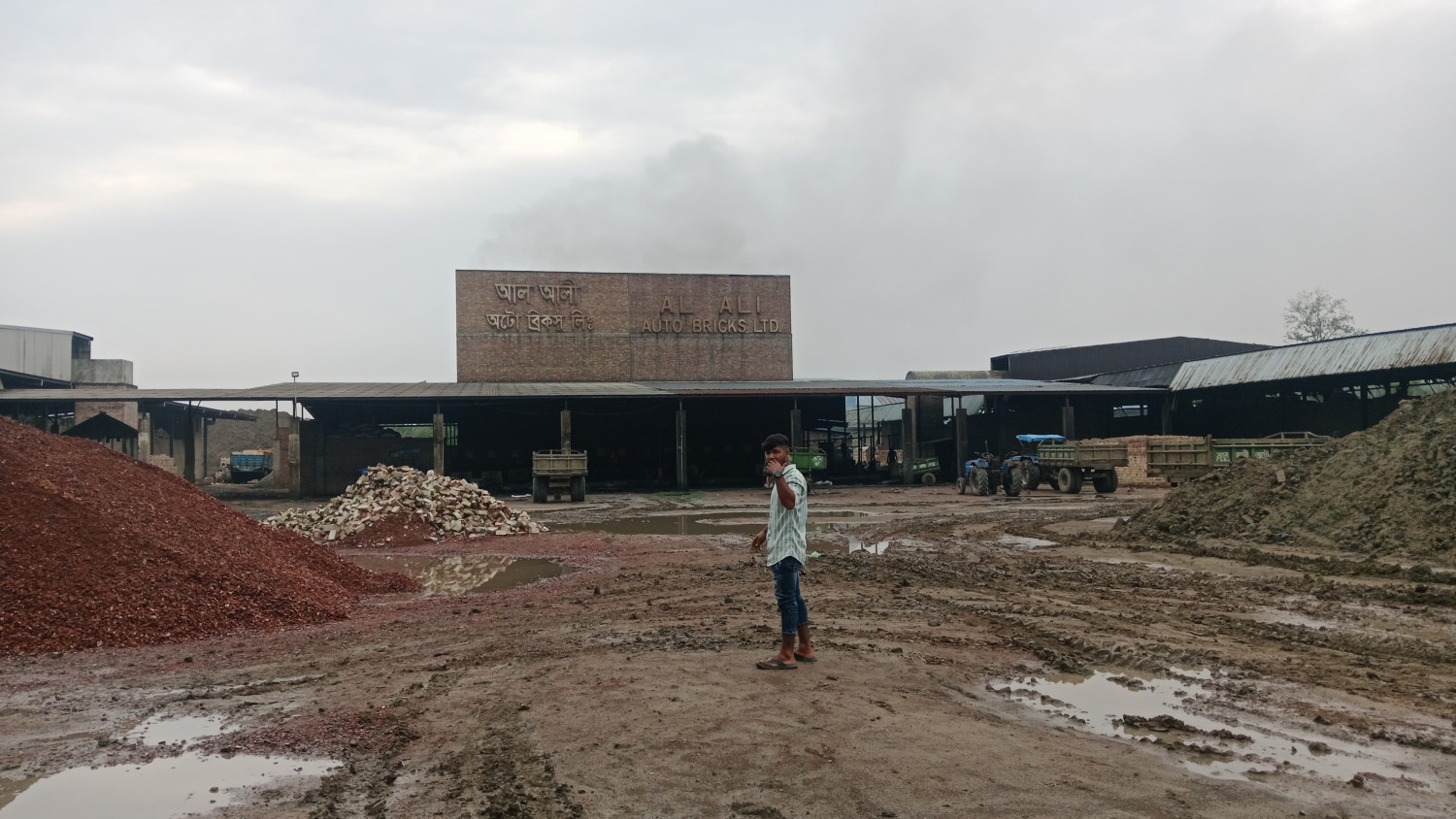 জ্বালানি সংকটে বন্ধের পথে আল-আলী অটো ব্রিকস- বেকার হতে যাচ্ছে ২৫০ শ্রমিকের জীবন