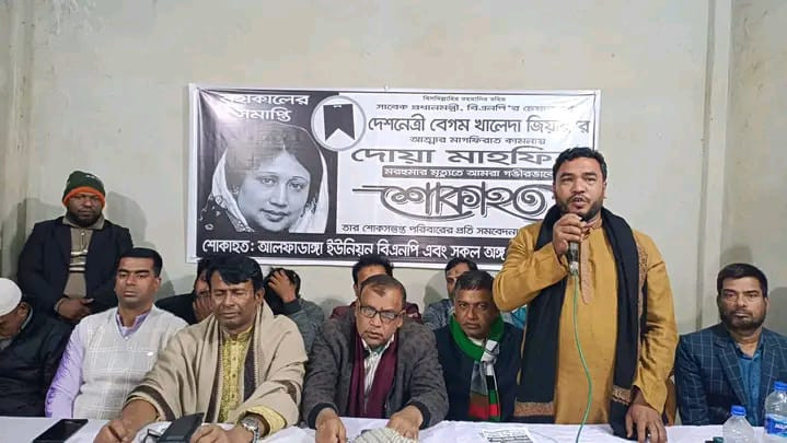 দলীয় কোন্দল ভুলে আলফাডাঙ্গায় ঝুনু গ্রুপের একাংশ নাসিরুল ইসলামের পক্ষে মাঠে।