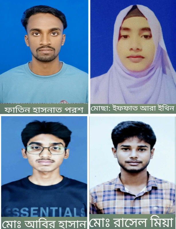 অদম্য মেধাবীদের গল্প -ওদের উচ্চ শিক্ষা অর্জনে বড় বাঁধা দারিদ্র্যতা থমকে আছে স্বপ্ন।