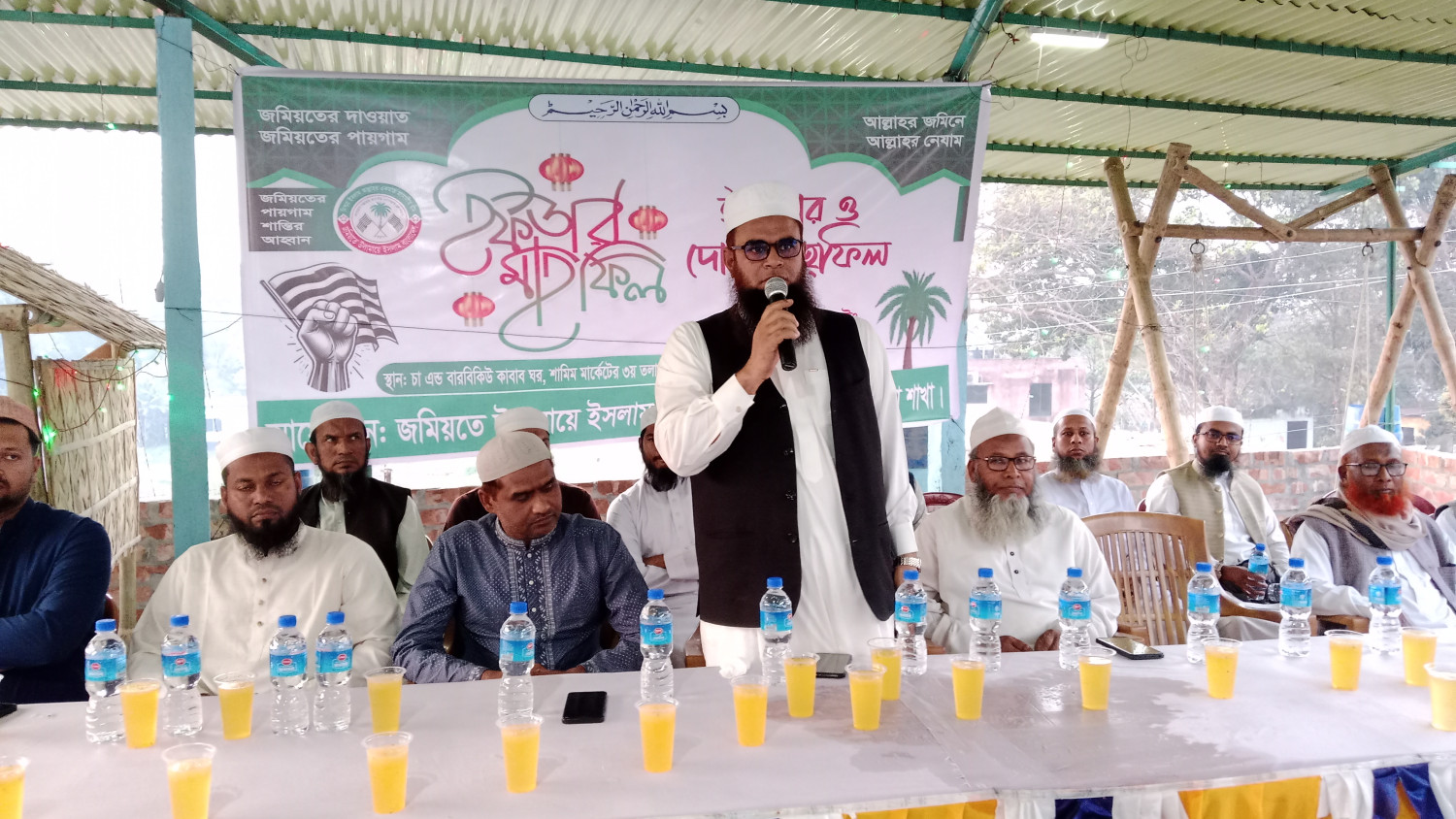 বোয়ালমারীতে জমিয়তে উলামায়ের ইফতার ও দোয়া মাহফিলে সম্প্রীতির বার্তা