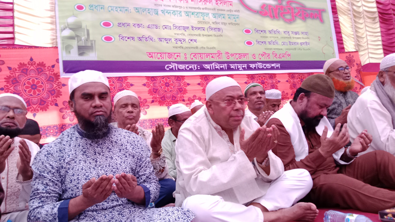 বোয়ালমারীতে বিএনপির মতবিনিময় ও ইফতার মাহফিল