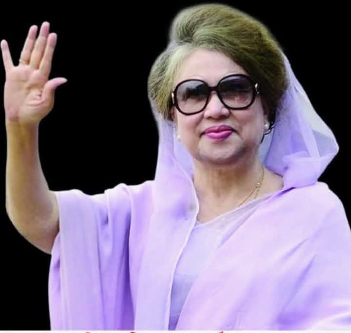 বাংলাদেশের হৃদয় ম্লান: বিদায় নিলেন দেশনেত্রী বেগম খালেদা জিয়া
