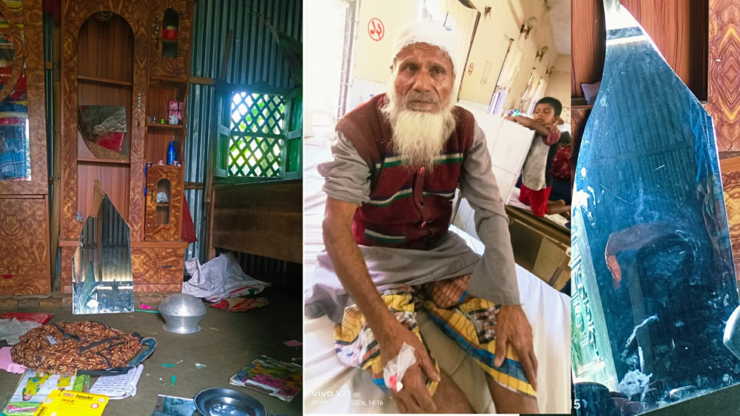 কাউনিয়ায় জমি নিয়ে বিরোধ মারপিটে ৩ জন আহত : বাড়িতে অগ্নিসংযোগ ও লুটপাট