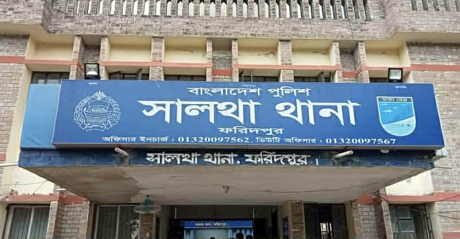 সালথায় জমি নিয়ে বিরোধে সালিশ বৈঠকে সৎ মা'কে পিটিয়ে জখম