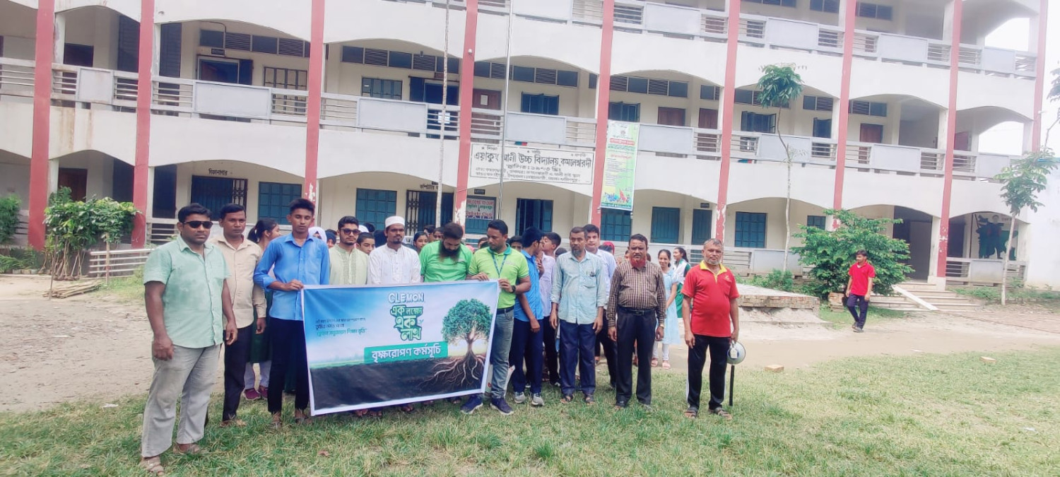 বোয়ালমারীতে ছাত্রশিবিরের উদ্যোগে দুই শিক্ষাপ্রতিষ্ঠানে ২০০ বৃক্ষরোপণ