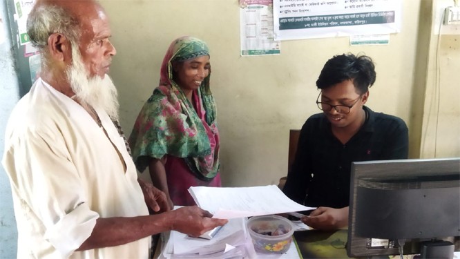 নগরকান্দা ডিজিটাল সেন্টারের মাধ্যমে জনগণের দোড়গোড়ায় সেবা
