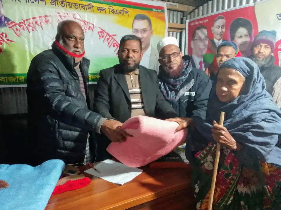 আলফাডাঙ্গায় দোয়ার মাহফিল ও শীতার্তদের মাঝে কম্বল বিতরণ অনুষ্ঠিত