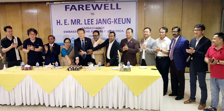 কোরিয়ান রাষ্ট্রদূতকে বিশেষ সংবর্ধনা দিলো নোভো কার্গো সার্ভিসেস