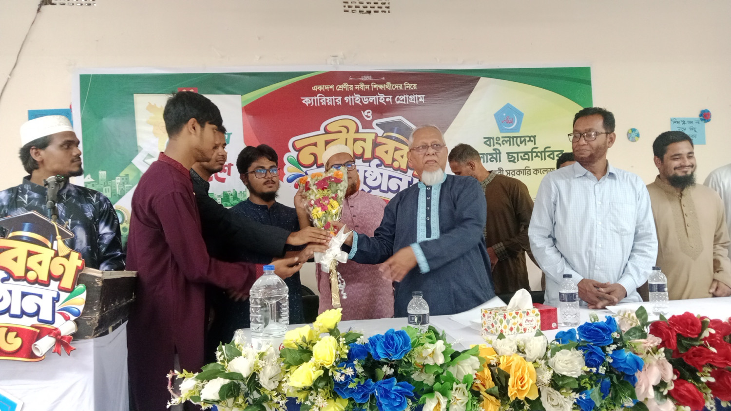 বোয়ালমারীতে ছাত্রশিবিরের নবীনবরণ ও ক্যারিয়ার গাইডলাইন প্রোগ্রাম