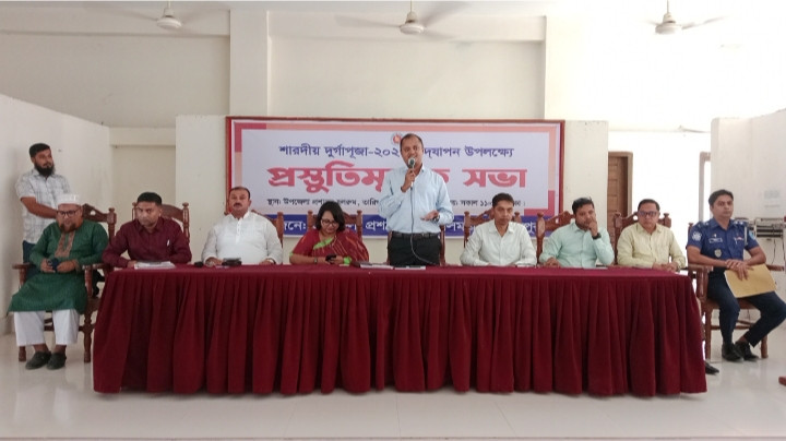 বোয়ালমারীতে শারদীয় দুর্গাপূজা উদযাপন উপলক্ষে প্রস্তুতিমূলক সভা