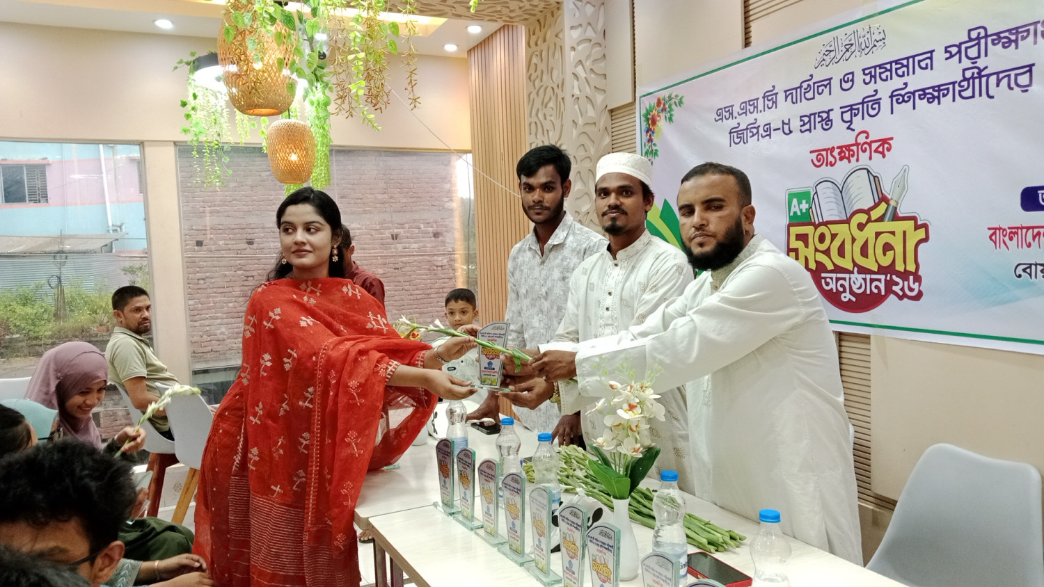 বোয়ালমারীতে এসএসসি ও সমমানের জিপিএ-৫ প্রাপ্ত শিক্ষার্থীদের ছাত্রশিবিরের সংবর্ধনা